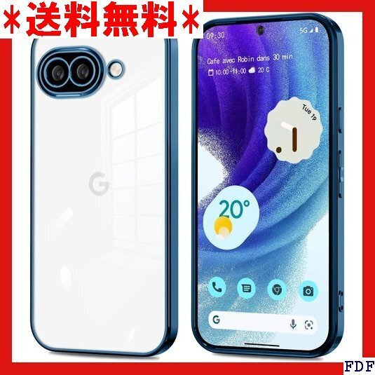 ☆人気商品☆ B016 Google pixel 9a ケース クリア 透明 撃 柔軟 薄型 ソフト tpu メッキ加工 57