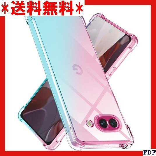 ☆人気商品☆ B016 Google Pixel 9a ケース クリア TPU 止 防塵 一体型 人気 携帯カバー ピンクグ 61