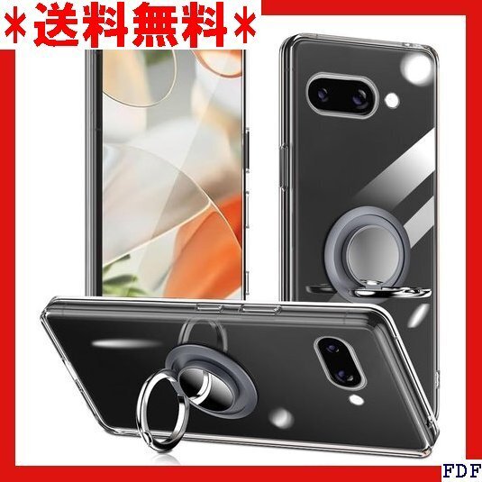 ☆人気商品☆ B016 For Google Pixel 9A ケース リング 耐衝撃 耐久 滑り止め Pixel 9a 62