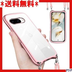 ☆人気商品☆ B016 Google Pixel 9a 用 ケース クリア シ Pixel 9a 用 スマホケース ローズゴ 63