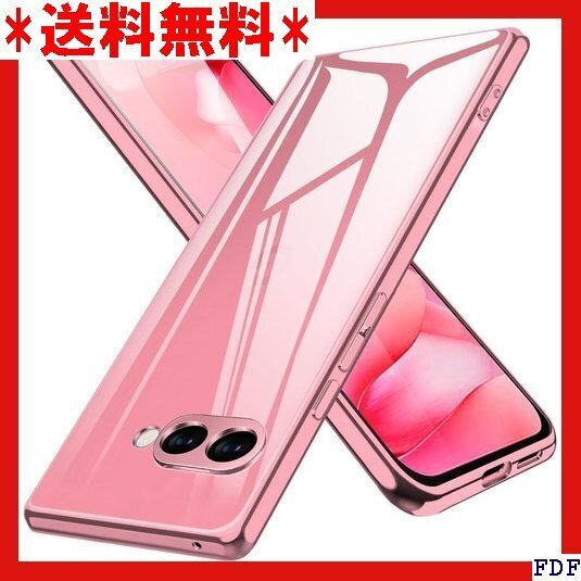 ☆人気商品☆ B016 Google Pixel 9A ケース クリア ピクセ ストラップホール付き 耐衝撃 人気 ローズゴ 69