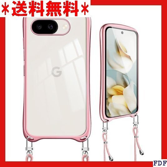 ☆人気商品☆ B016 Google Pixel 9a 用 ケース ショルダー Pixel9a 用 スマホケース ローズゴ 96