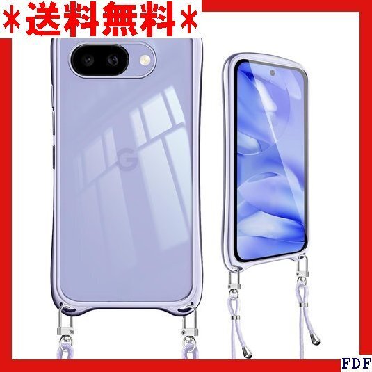 ☆人気商品☆ B016 Google Pixel 9a 用 ケース ショルダー xel9a 用 スマホケース スターリバーシ 97