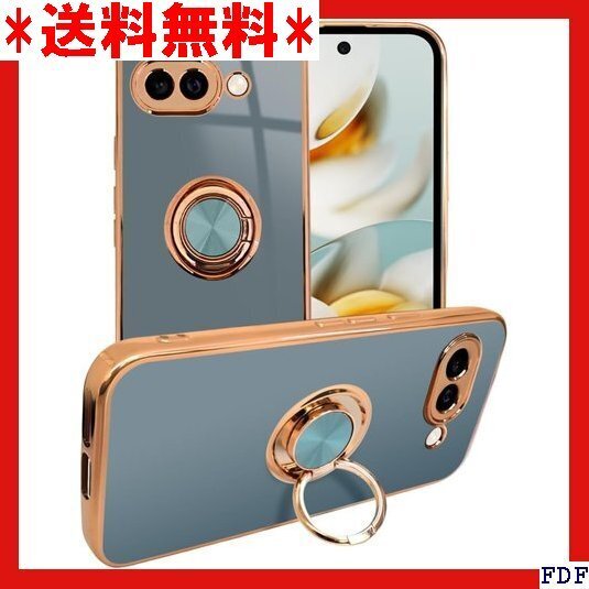 ☆人気商品☆ B016 シズカウィル Google Pixel 9a スマホケ ティア リング付きケース 1個入り ブルー 104