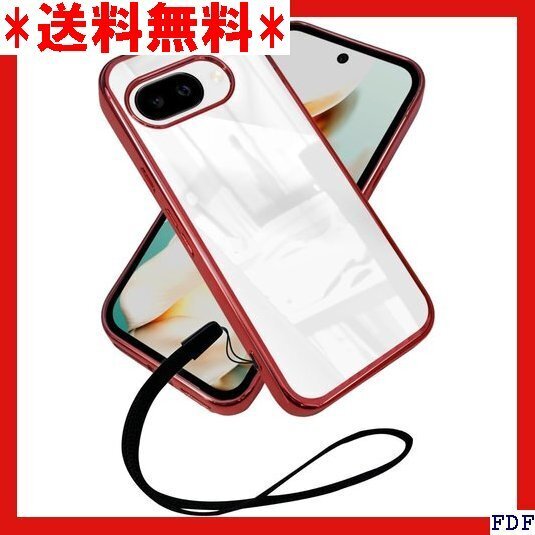 ☆人気商品☆ B016 シズカウィル Google Pixel 9a クリアケ キ加工 ケース クリア 1個入り レッド× 109