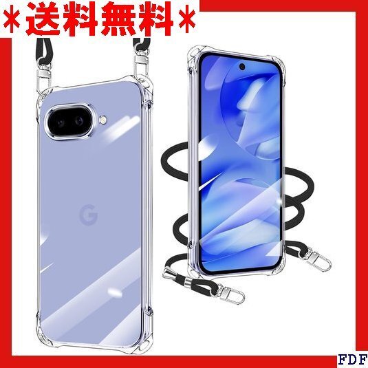 ☆人気商品☆ B016 Google Pixel 9A ケース クリア Goo 薄型 軽量 取り外し可能 落下防止 柔軟 112