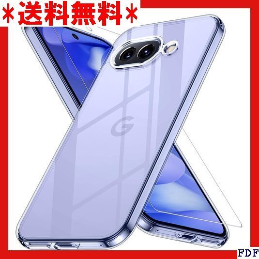 ☆人気商品☆ B016 Google Pixel 9a ケース クリア 黄変防 ワイヤレス充電対応 googleピクセル 145
