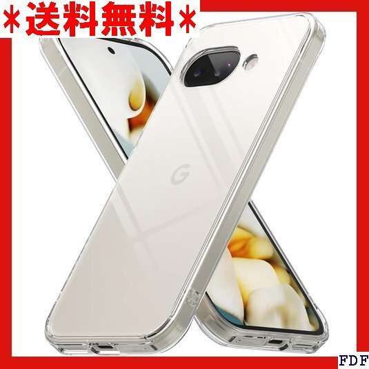 ☆人気商品☆ B016 Ringke Google Pixel 9a ケース クセル9a ストラップホールあり - Cl 161
