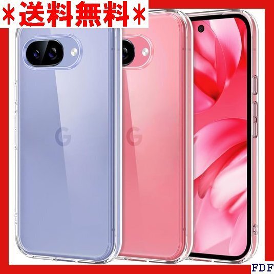 ☆人気商品☆ B016 Google Pixel 9a ケース クリア Pix トラップホール付 ピクセル 9a カバー 174