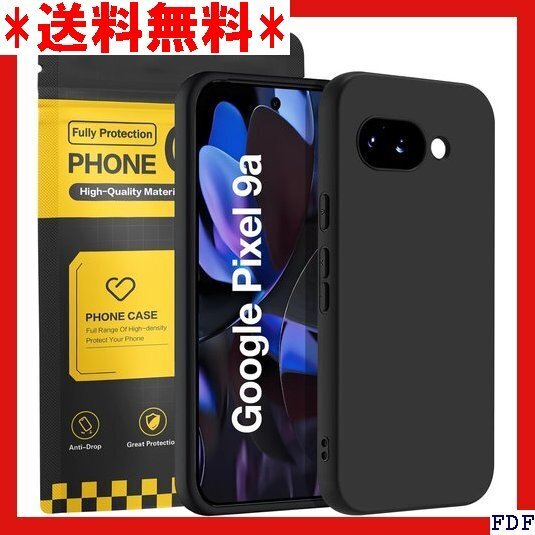 ☆人気商品☆ B016 Google Pixel 9a ケース ブラック 耐衝 対応 Pixel 9 a カバー マットブ 175