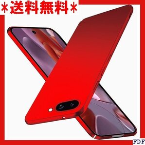 ☆人気商品☆ B016 Wojiaozvlf 極薄 Google pixel9 ピクセル9a カバー ワイヤレス充電対応 179