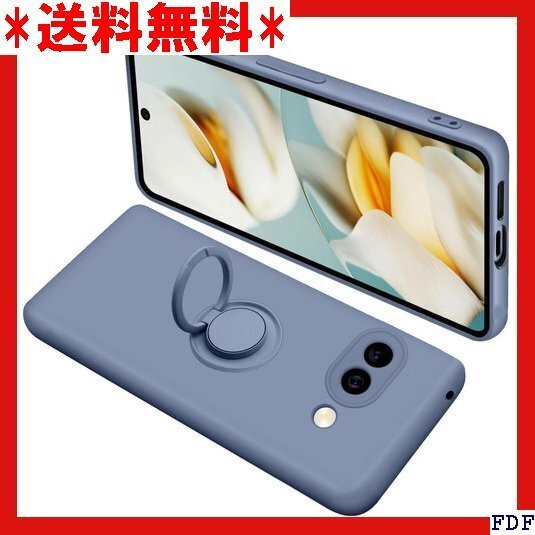 ☆人気商品☆ B016 Google Pixel9a ケース リング付き シリ ップホール付き 滑り止め 落下防止 グレー 189