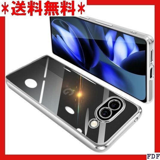 ☆人気商品☆ B016 Google Pixel9a ケース クリア グーグル トラップホール付き 落下防止 滑り止め シ 192