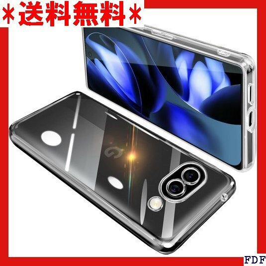 ☆人気商品☆ B016 Google Pixel9a ケース クリア 全透明 ストラップホール付き 落下防止 滑り止め 197