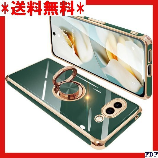 ☆人気商品☆ B016 Google Pixel9a ケース リング付き グー 載ホルダー ストラップホール付き ダークグ 198