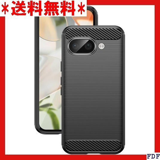 ☆人気商品☆ B016 UNEED Google Pixel 9a 用の スマ 軽量 耐衝撃 簡易脱着 ソフトケース カラ 211