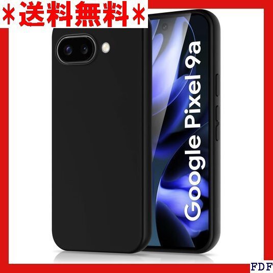 ☆人気商品☆ B016 Google Pixel 9a ケース マットブラック 久 携帯便利ピクセル 9A 保護ケース ブ 218