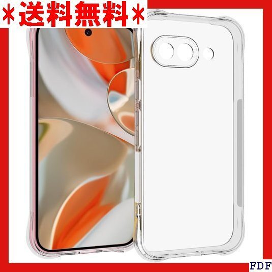 ☆人気商品☆ B016 Pixel9A ケース ピクセル9A クリアケース G 黄変しにくい すり傷防止 滑り止め 持ち 233