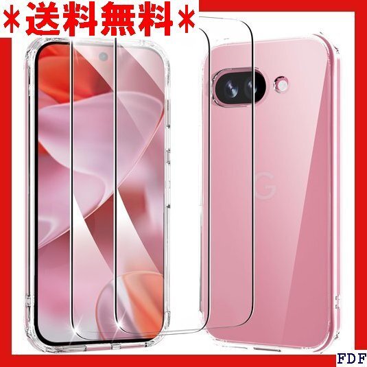 ☆人気商品☆ B016 Google Pixel 9a ケース クリア ガラス 付き 黄変防止 SGS認証 ピクセル9a 249
