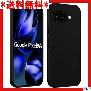 ☆人気商品☆ B016 DIFAYA Google Pixel 9a ケース U素材 薄型 グーグルピクセル9a ケース 254