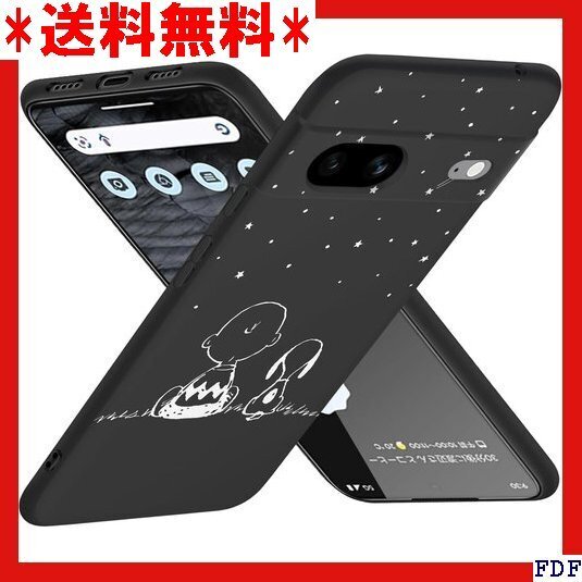 ☆人気商品☆ B016 Google Pixel 9a ケース スヌーピー キ 安心保護 軽量 Google Pixel 256