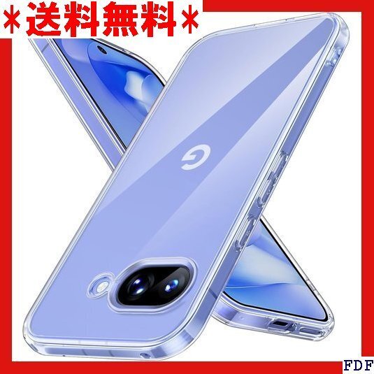 ☆人気商品☆ B016 Google Pixel 9a ケース クリア ピクセ レンズ保護 柔軟 耐衝撃 スリム スマホ 258