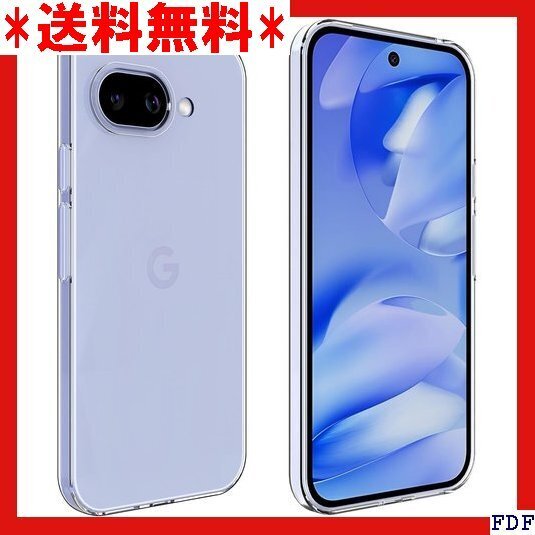 ☆人気商品☆ B016 Google Pixel9a ケース クリア Pixe レンズ保護 柔軟 耐衝撃 スリム スマホ 260