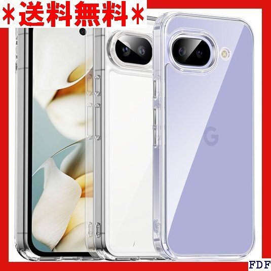 ☆人気商品☆ B016 Google Pixel 9a ケース クリア 耐衝撃 防止 スマホケース ストラップホール付き 263
