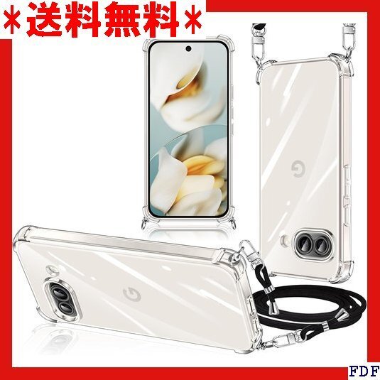 ☆人気商品☆ B016 Google Pixel 9A ケース クリア ショル 整可能 取り外し可能 ワイヤレス充電対応 266