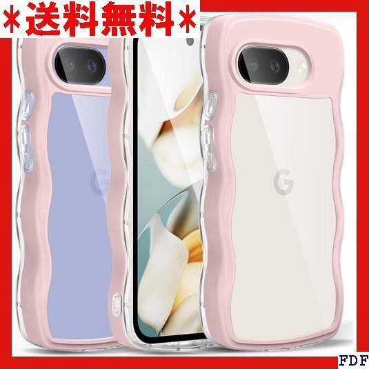 ☆人気商品☆ B016 Google Pixel 9A ケース クリア ウェー 護 ストラップホール付き シリコン 透明 267