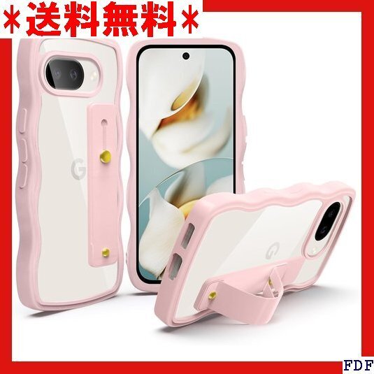 ☆人気商品☆ B016 Google Pixel 9A ケース クリア スタン 薄型 おしゃれ 人気 ストラップホール 273