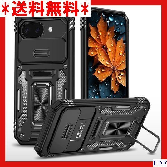 ☆人気商品☆ B016 Kawa Google Pixel 9a 用 ケース ング付き タンド機能 落下防止 耐衝撃 ブ 276