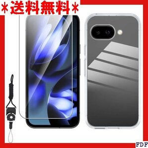 ☆人気商品☆ B016 Nutmeg 1+1 Google Pixel 9a 9a 保護フィルム 硬度9H 気泡ゼロ 高 300