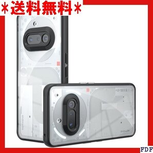 ☆数量限定☆ B017 TIFIYA For Nothing Phone 3a nothing phone 3a 保護カバー 5