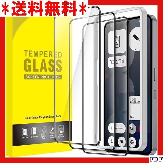 ☆数量限定☆ B017 JETech Nothing Phone 3a Pro ド枠付き ケースに干渉なし HDクリア 3枚 53