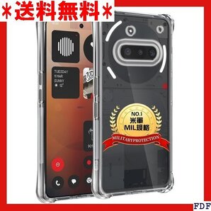 ☆数量限定☆ B017 Fierymoto Nothing Phone 3a レンズ保護 PC背面 防指紋 手触り良い 取 58