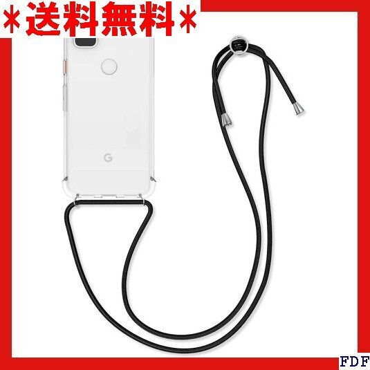 ☆人気商品☆ B018 kwmobile スマホショルダー 対応: Googl カバー ストラップ付き - 肩掛け 首掛け 6