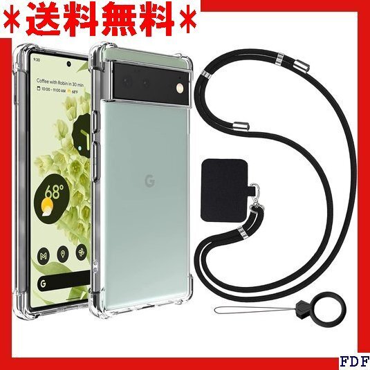 ☆人気商品☆ B018 Ausrann Google Pixel 6a ケース IL規格 ワイヤレス充電対応 スマホケース 40