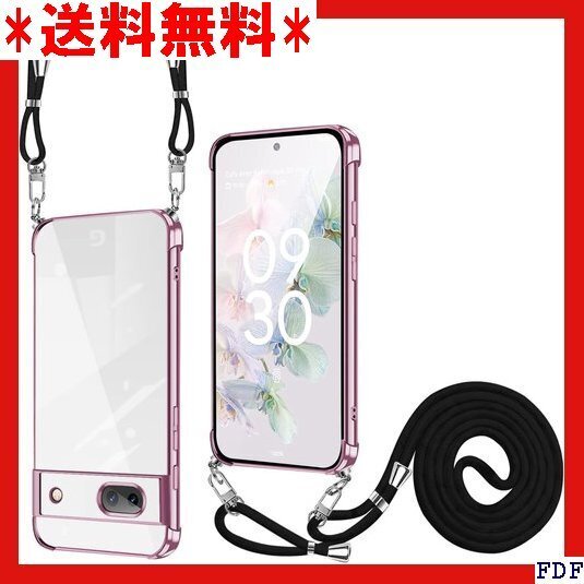 ☆人気商品☆ B018 Google Pixel 7A ケース クリア ピクセ 薄型 落下防止 柔軟で変形しない 人気 保護 58