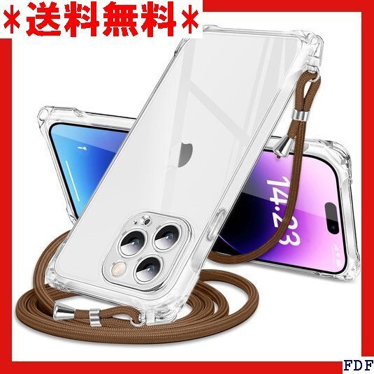 ☆人気商品☆ B018 iPhone 14 ProMax ケース クリア 肩掛 薄型 落下防止 縦/横 紛失防止 可愛い ブ 88