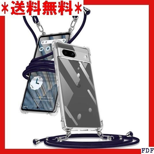 ☆人気商品☆ B018 Google Pixel 7a ケース クリア ショル 整可能 取り外し可能 落下防止 紛失防止 112