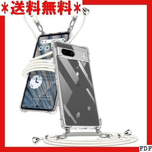 ☆人気商品☆ B018 Google Pixel 7a ケース クリア ショル 可能 取り外し可能 落下防止 紛失防止 ホ 113