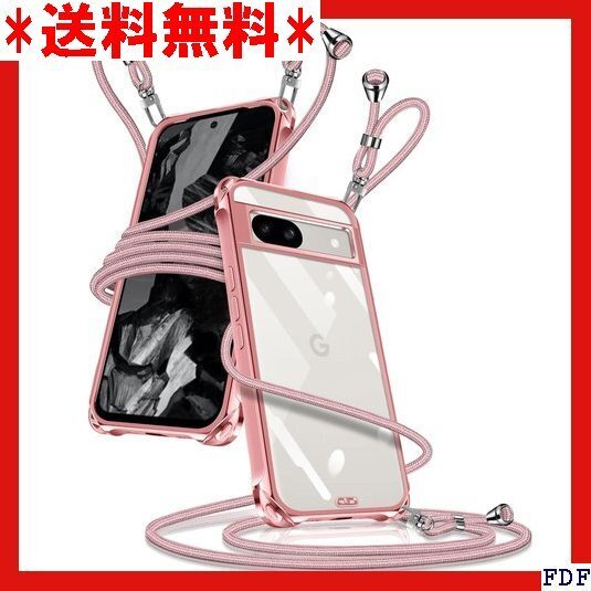 ☆人気商品☆ B018 Google Pixel 8a ケース クリア ショル 取り外し可能 落下防止 紛失防止 ローズゴ 121