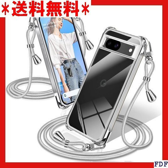 ☆人気商品☆ B018 Google Pixel 8a ケース クリア ショル ンデザイン TPUスマホ 柔軟 軽 薄 シ 187