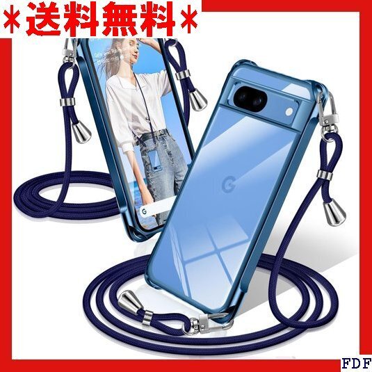 ☆人気商品☆ B018 Google Pixel 8a ケース クリア ショル ョンデザイン TPUスマホ 柔軟 軽 薄 189