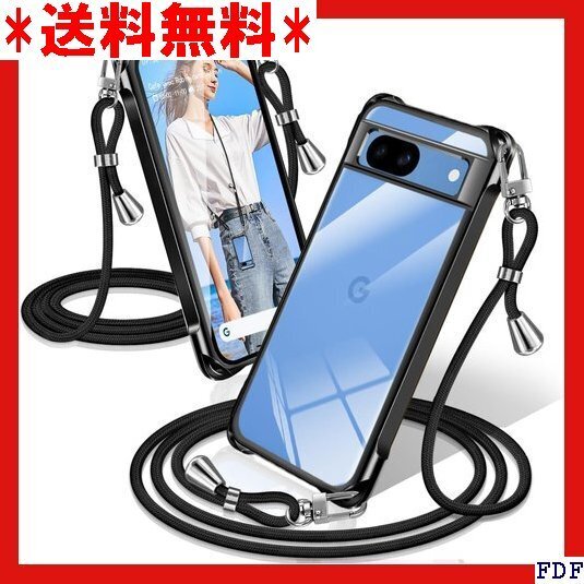☆人気商品☆ B018 Google Pixel 8a ケース クリア ショル ンデザイン TPUスマホ 柔軟 軽 薄 ブ 190