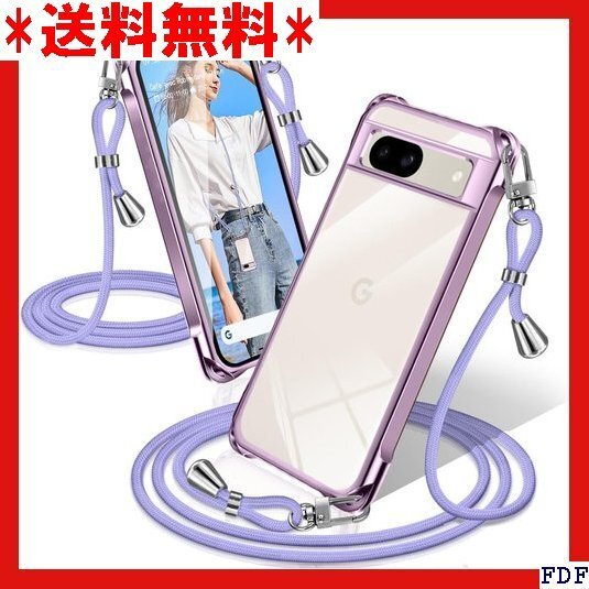 ☆人気商品☆ B018 Google Pixel 8a ケース クリア ショル ンデザイン TPUスマホ 柔軟 軽 薄 パ 191