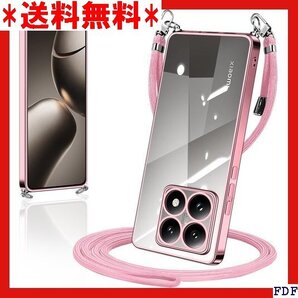 ☆人気商品☆ B018 Xiaomi 14T ケース ショルダー クリア シャ 斜めかけケース 耐衝撃 シリコン ローズゴ 210