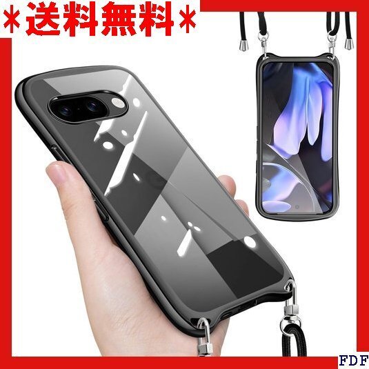 ☆人気商品☆ B018 Google Pixel 9a 用 ケース クリア シ ーグル ピクセル9a 用 スマホケース ブ 232