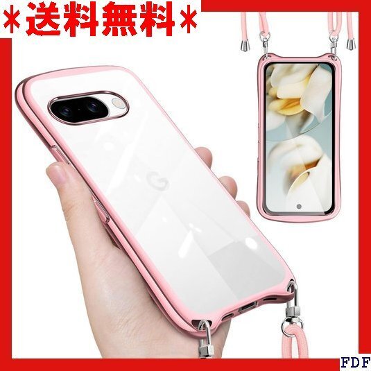 ☆人気商品☆ B018 Google Pixel 9a 用 ケース クリア シ ixel 9a 用 スマホケース ローズゴ 233